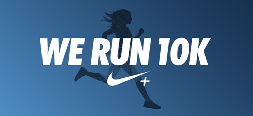 nike10k2